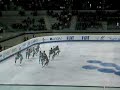Team Russia, Winter Universiade 2007