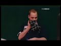 2008 World Tenpin Master Game 1-1