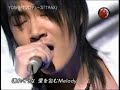 The Trax Rhapsody performance