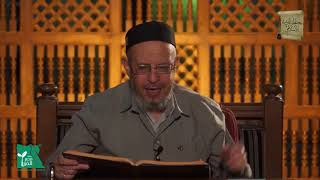 كِتَاب التَفْسِيرِ من بَاب: قَوْلِهِ: الَّذِينَ يُحْشَرُونَ عَلَى وُجُوهِهِمْ إِلَى جَهَنَّمَ إلى بَاب: قَوْلُهُ: لَا تَكُونُوا كَالَّذِينَ آذَوْا مُوسَى