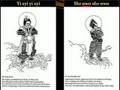 Great Compassion Mantra (Learn)