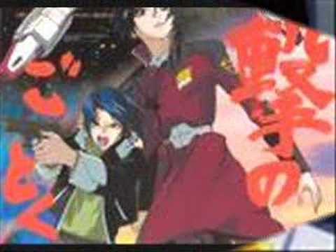 athrun