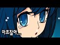 Mabinogi G2S3 Promo