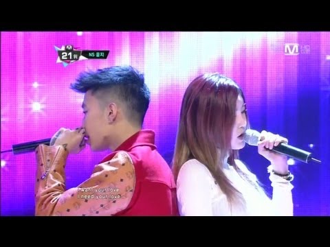 NS - 2012년 12월 13일 목요일 NS윤지_If you love me (feat.Jay Park) If you love me by ns YoonG@Mcountdown 2012.12.13 Wanna know more about your favorite K-pop artist? - Su...