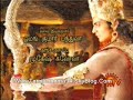 Ramayanam
