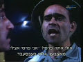 סבבה-רוזה בחשיאן