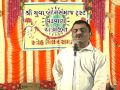 Wadhvan Sammelan