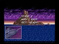a beat using wolf childs stage select theme