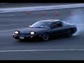 James Nater Drifting James Nater Drifting