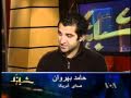 سيستم عامل دستگاه موبايل