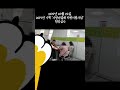 2019년 09월 24일 2019년 기획 '사랑의열매 차량지원사업' 현장심사