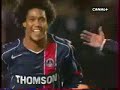 PSG Porto 2005