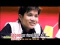 Kom Barom Chett Srey Kom Barom Chett Srey