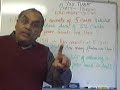 Watch Video