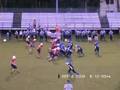 New Harlan Patriot Football 2008 7/8 vs LCC