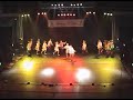 Hanuka 2006 - Modiin