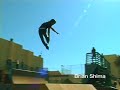 Rat Tail BBQ at the Boys and Girls Club in Santa Monica.  Edit by Daniel Scarano. Filmed by Daniel Scarano and Tanner Madix