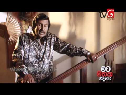 Mata Mathaka Vidihata