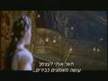 The Phantom Of The Opera- Think Of Me