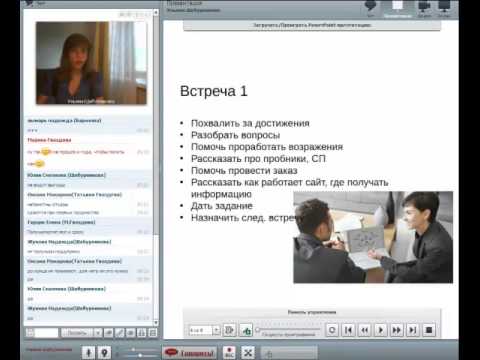 YouTube Трейлер