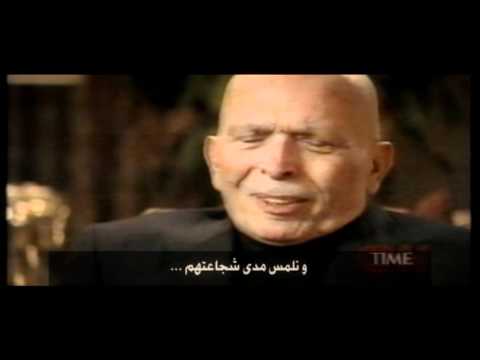 زب وكس