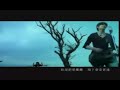 bu neng shuo de mi mi