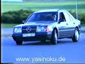 Erdogan T�rk Kayseri Br�hl www.automb.de