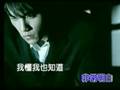 videos de Jay Chou- 安靜 [An Jing] MV with lyrics! :D