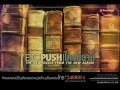 ETC.- ใครนิยาม [official audio]
