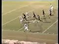Noel Devine! The full junior season high school videotape.