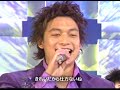 sekai ni hitotsu dake no hanna sekai ni hitotsu dake no hanna