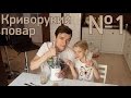 Видеообзор Kenwood BL237