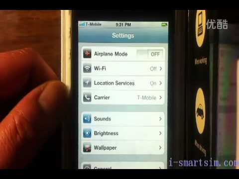 Gevey Pro Plus: libera tu iPhone 4 sin llamar al 112 0 Gevey Pro Plus: libera tu iPhone 4 sin llamar al 112