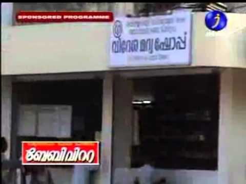 how to assess knowledge