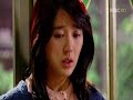 Goong MV