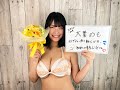 【大葉めも】MVP 2022年03月19日 東京Lilyセッション撮影会