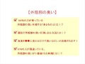 �������省�������𽭡�­�ν������������ν����äƲ�:YouTube������=3,288��