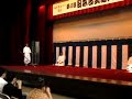 Hozoin Ryu Sojutsu at Atsuta Jingu 2006 45th Embutaikai