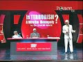 Is-Terrorism-A-Musli