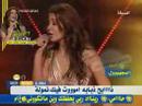 Yatabtab concert in Dubai