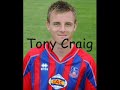 cpfc squad