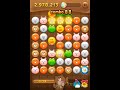 Jan 05, 2015: line pop 8889680