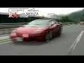 CT4-2006 CT4-2006