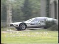 Bertone Marzal - Prototype Bertone Marzal - Prototype