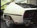 Bertone Marzal - Prototype