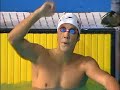 Park Wins Men's 400-meter Freestyle