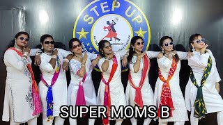 Rang Raj Raj Barse Holi Mei | Step up Dance Carnival 19 | Holi program. by super moms B Batch.  STEP UP TV 1.76K subscribers  Subscribe  13   Share