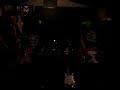 QUADRAPHONIC - bull in the heather QUADRAPHONIC - bull in the heather
