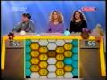Blockbusters UK 1992 - Tim vs. Yvette and Catherine - Part 1