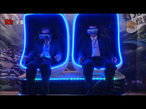 Katastrophenschutz-Veranstaltung mit Virtueller Realität